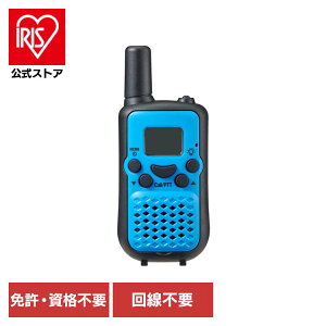 gV[o[ isv hЗpi 菬d̓gV[o[ TRX-02gV[o[ isv hЗpi h ^ gV[o[ ʐM Ƌsv AEghA ЊQ ً} Gp ELPA d
