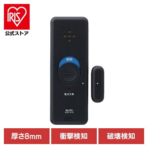 hƃA[ p hƑ΍ ^A[_um2P p[zCg ASA-W13-2P(PW) y[ցz