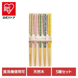 Lb`pi H Jg[  R ̂ 5pcs 34392 `[t qp { Ɋ~߉H ͂  SugarLand g 5V VR H@gp y[ցz