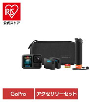 楽天市場】ゴープロ セットの通販