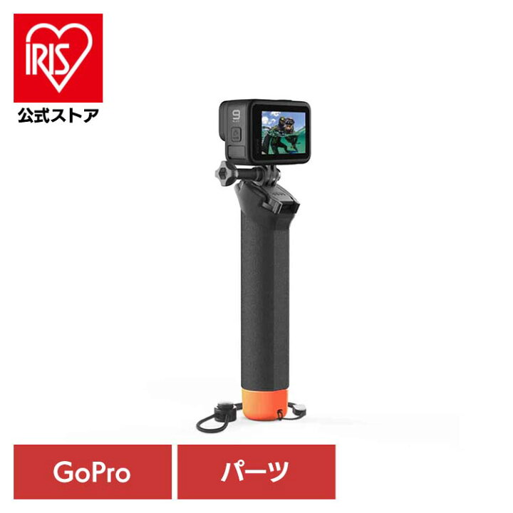 楽天市場】[ｴﾝﾄﾘｰで最大P10倍/ｽﾀﾝﾌﾟﾗﾘｰ]カメラ GoPro ゴープロ 