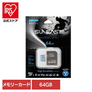 J GoPro S[v SDJ[h [J[hϋvV[Y microSDXC KZMS1064GB23F1TC[Xg ANVJ EFAuJ [J[h }CNSD SUNEAST yBz