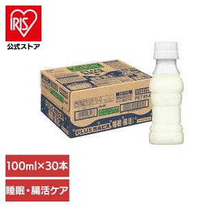 y30{ZbgzJsX _ۈ ybg{g PLUSJsX EPA xX{g 100ml JsX _ۈ ybg{g _   KZ xX {g 