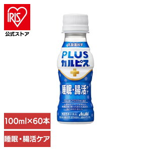 y60{ZbgzJsX _ۈ ybg{g PLUSJsX EPA 100ml JsX _ۈ ybg{g _   KZ {g JsX vXJsX 