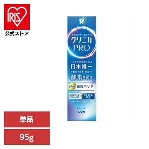 pՕi q ×pi f^PA NjJPRO PLUS oA 95g 334I[  PA  L\h Β  𔒂 n~KL yfz LION