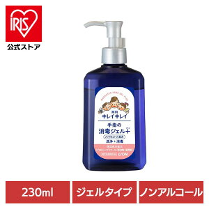 pՕi q ×pi mAR[ LCLC pw̏ŃWFvX { 230ml 333qpi WF ŗp Ȃ ꂢꂢ nhWF oCۏ |v ǂ 