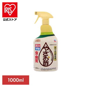 EEۍ A[X ގE\h ₳| 1000ml A[XK[f EARTH [₭ H| R͂߂ aC\h Q h ގ