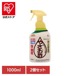 EEۍ A[X ގE\h ₳| 1000ml×2Zbg A[XK[f EARTH [₭ H| R͂߂ aC\h Q h ގ