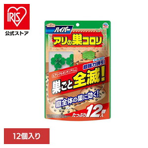 E A[X GT u^ nCp[ȂR 12 A[XK[f EARTH [₭ 悯  a 쏜 \h ϐ ŉa