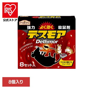 El 쏜 A[X GT ̓fXA 8Zbg A[XK[f EARTH [₭ lY~ ˂ El  쏜 g[