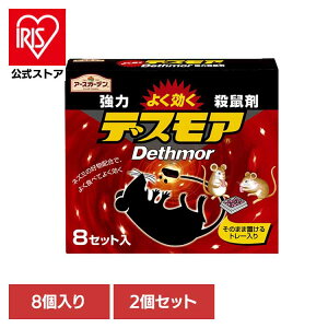 El 쏜 A[X GT ̓fXA 8Zbg×2Zbg A[XK[f EARTH [₭ lY~ ˂ El  쏜 g[