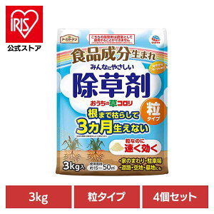  A[X K[fpi ̑R ^Cv 3kg×4Zbg A[XK[f EARTH [₭ Hi e   t[c̍ G _