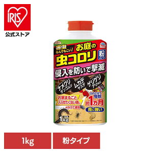 E A[X Qގ ̒R ^Cv 1kg A[XK[f EARTH [₭ 쏜 N\h Jɋ Q   Ő