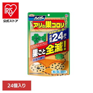E A[X GT u^ nCp[ȂR 24 A[XK[f EARTH [₭ 悯  a 쏜 \h ϐ ŉa