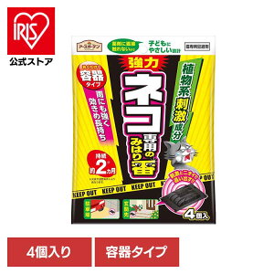 E쏜 A[X L ˂ lRp݂̂͂ e^Cv 4 A[XK[f EARTH [₭ u^  Jɋ RpNg Tr ^C }c