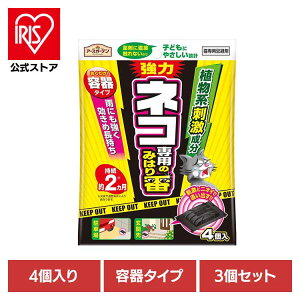 E쏜 A[X L ˂ lRp݂̂͂ e^Cv 4×3Zbg A[XK[f EARTH [₭ u^  Jɋ RpNg Tr ^C }c