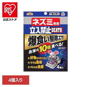 쏜 El A[X lY~p֎~ H쏜GT 4 A[XK[f EARTH [₭ lY~ ˂ 쏜 쏜GT X[p[bg g[^Cv GꂽƂ