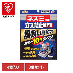 쏜 El A[X lY~p֎~ H쏜GT 4×3Zbg A[XK[f EARTH [₭ lY~ ˂ 쏜 쏜GT X[p[bg g[^Cv GꂽƂ