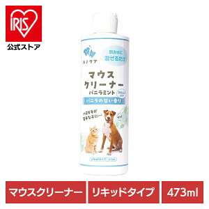 f^PA oPA p  nmPA }EXN[i[ oj~g 473ml f^PA oPA L C Lp VRR  ނ v[N uV P[s[GX