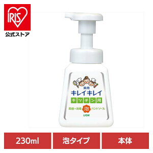 LCLC pLb`Anh\[v { 00698CI XLPA 􂢗p nh\[v LCLC pLb`Anh\[v { tbVVgX 230ml LION LION