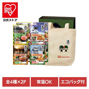 [�G���g���[�Ń|�C���g�ő�10�{/�X�^���v�����[]�h�АH�M�t�g�i�G�R�o�b�O�Z�b�g�j BO-EBS�y�퉷�z 901046011 ���H �h�� �h�АH �퉷 �����ۑ� ���~ ���[�����O�X�g�b�N �d���� �� �M�t�g ���{