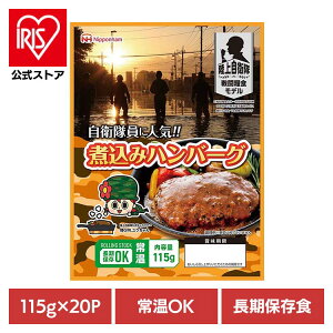 qɐlC!! ύ݃no[O115g×20pbNy퉷z 902002599H h hАH 퉷 ۑ ~ [OXgbN d  Mtg {n yTDzyBz ysz