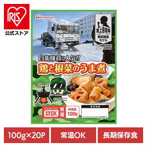 qɐlC!! {ƍ؂̂܎100g×20pbNy퉷z 902002598 H h hАH 퉷 ۑ ~ [OXgbN d  Mtg {n yTDzyBz ysz