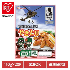 qɐlC!! ₫Ƃ110g×20pbNy퉷z 902002600 H h hАH 퉷 ۑ ~ [OXgbN d  Mtg {n yTDzyBz ysz