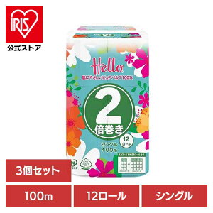 y3Zbgzn[ gCbgy[p[ VO 2{100m 12[ 8367 gCbgy[p[ gCbg[ jo[TEy[p[ VO 2{ 12[ Ɩp 2{ 100m 