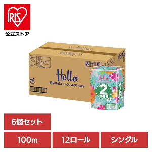 yP[X̔zn[ gCbgy[p[ VO 2{100m 12[ x 6pbN 8367-case gCbgy[p[ gCbg[ jo[TEy[p[ VO 2{ 12[ Ɩp 2