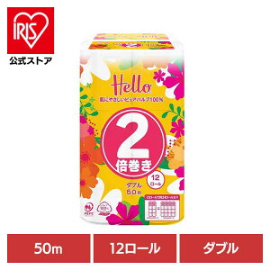 n[ gCbgy[p[ _u 2{50m 12[ 8471 gCbgy[p[ gCbg[ jo[TEy[p[ _u 2{ 12[ Ɩp 2{ 50m jo[TEy[p