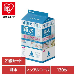 y21ZbgzXRbeB EFbgeBV[  mAR[ 130 ߂p mAR[ XRbeB EFbgeBbV EFbgV[g V[g GV[g m