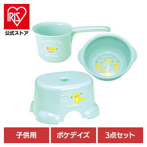 xr[ C ӂ q oX y|PfCY3_ZbgzqCCX++Ў肨Zbg |PfCY xr[pi LN^[ ӂZbg qp oXpi LbY ObY 킢 V