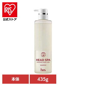 ヘアケア ボディケア ヘアケア スタイリング h&s ヘアケア深ヘッドスパ by h&s アドバンスドエイジングケア シャンプー ポンプ P&G シャンプー リンスインシャンプー 本体 h&s ヘッドアンドスパ ヘッドスパ アドバンスドエイジングケア P&G