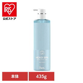 ヘアケア ボディケア ヘアケア スタイリング h&s ヘアケア深ヘッドスパ by h&s エクストラモイストケア トリートメント ポンプ P&G トリートメント 本体 h&s ヘッドアンドスパ ヘッドスパ エクストラモイストケア P&G