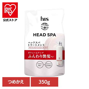 wAPA {fBPA wAPA X^CO h&s wAPA[wbhXp by h&s AhoXhGCWOPA g[gg ߂ P&G g[gg lߑւp h&s wbhAhXp wb