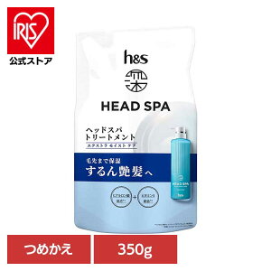 wAPA {fBPA wAPA X^CO h&s wAPA[wbhXp by h&s GNXgCXgPA g[gg ߂ P&G g[gg lߑւp h&s wbhAhXp wbhX