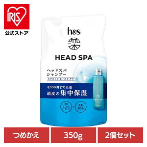 y2Zbgz{fBPA wAPA X^CO h&s wAPA [wbhXp by h&s GNXgCXgPA Vv[ ߂ P&G Vv[ XCVv[ lߑւp h&s wbhA