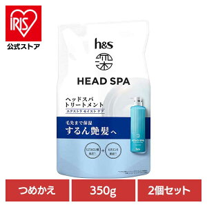 y2Zbgz{fBPA wAPA X^CO h&s wAPA [wbhXp by h&s GNXgCXgPA g[gg ߂ P&G g[gg lߑւp h&s wbhAhXp wb