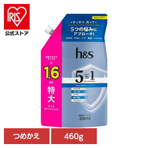 {fBPA wAPA X^CO h&s wAPAh&s 5in1 N[NY Vv[ ߂TCY P&G Vv[ XCVv[ lߑւp TCY h&s wbhAhXp w