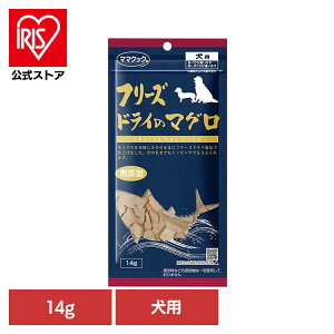 [�G���g���[�Ń|�C���g�ő�10�{/�X�^���v�����[]�t���[�Y�h���C�̃}�O�� ���p 14g �}�}�N�b�N �t���[�Y�h���C mamacook ���p ����� �� ���p����� �h�b�O�X�i�b�N �}�}�N�b�N