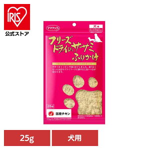 t[YhC̃TT~ӂ肩p 25g }}NbN t[YhC mamacook p   p hbOXibN }}NbN