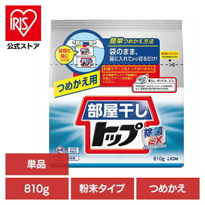 gbv EX ߂p 00820CI ߗp  ^Cv gbv  EX lߑւ  810g LION