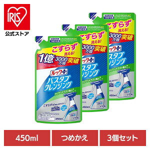 y3ZbgzbNvX oX^uNWO NAVgX̍ ߂p 01294CI Zp Cp oXEJr bNvX oX^uNWO NAVgX