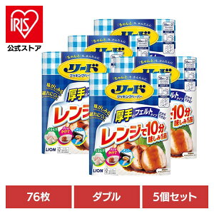 y5Zbgz[h NbLOy[p[ _u 01176CI 䏊Օi p NbLOy[p[ [h _u 76 Lb`  LION LION