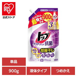 gbv NALbh R ߂p  01780CI ߗp  t̃^Cv gbv NALbh lߑւ  R LION LION