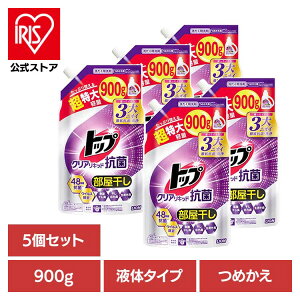 y5Zbgzgbv NALbh R ߂p  01780CI ߗp  t̃^Cv gbv NALbh lߑւ  R LION LION