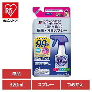 gbv NANOXiimbNXjߗށEzȉہELXv[ lւp 01725CI L ߗރPAXv[ gbv NANOX LXv[ lߑւ imbNX  LION LION