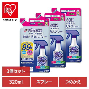 y3Zbgzgbv NANOXiimbNXjߗށEzȉہELXv[ lւp 01725CI L ߗރPAXv[ gbv NANOX LXv[ lߑւ imbNX  LION LION