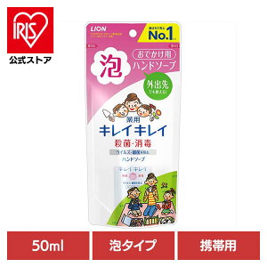 LCLC pAnh\[v gїp 00402CI XLPA 􂢗p nh\[v LCLC pAnh\[v gїp 50ml ^ LION LION